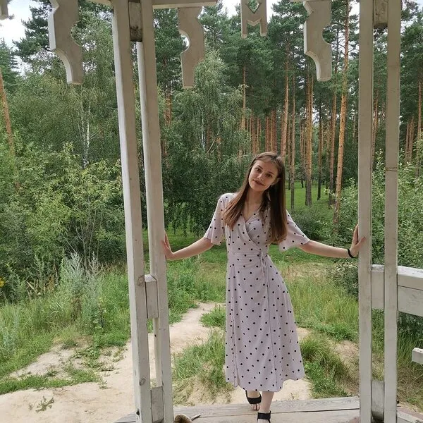 Карина